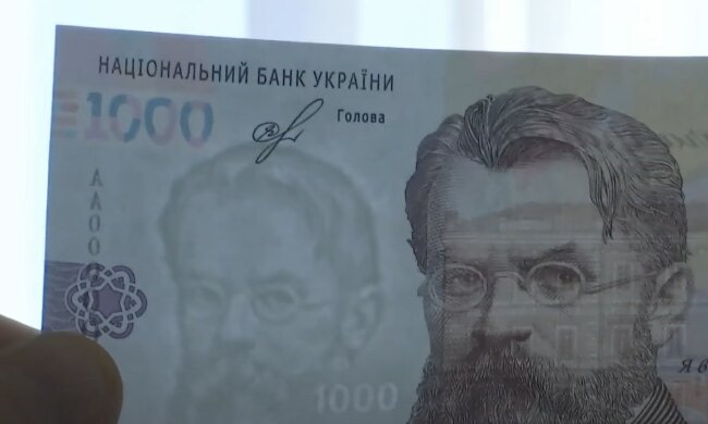 Работа для пенсионеров в Киеве