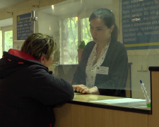 Робота для пенсіонерів у Полтаві: