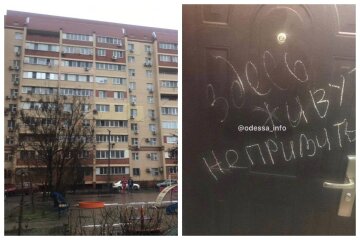 В Одессе стали метить квартиры невакцинированных, фото: "Здесь живут..."