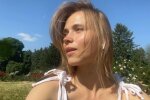 Анна Кошмал