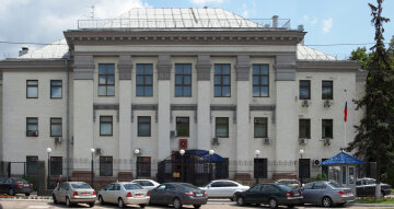 RussiaEmbassy_2008