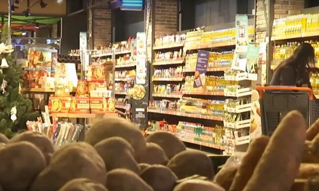 магазин, супермаркет, продукти