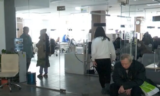 Денежная помощь для ВПЛ в Сумской области