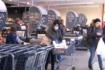 магазин, супермаркет, продукти