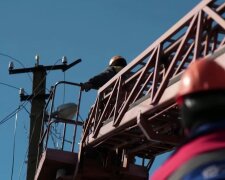 графики отключения света в Черниговской области
