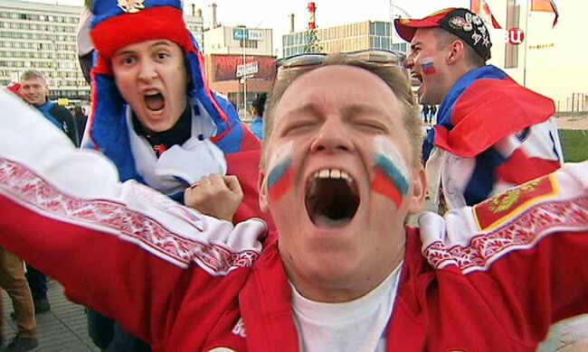 российские болельщики, фанаты