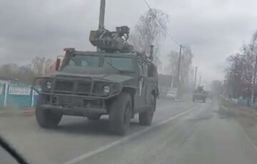 російська військова техніка Військові