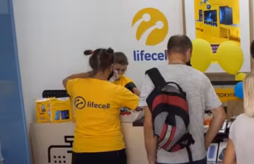 Lifecell