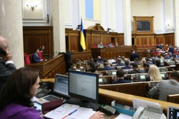 верховная рада, депутаты