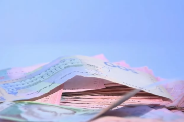 пенсия в Ровно