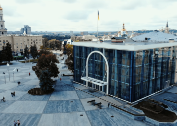 Прогноз погоди в Харківській області на тиждень
