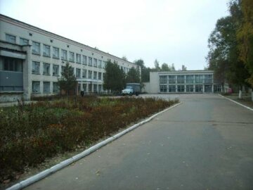 школа в Чернигове