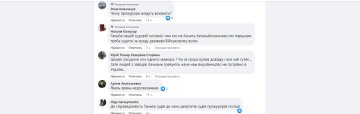 Мобілізація в Україні: призовника засудили до 5 років