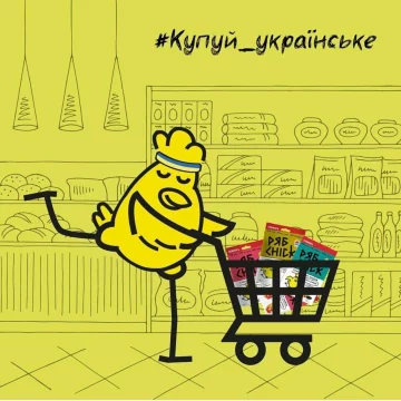 Две киевлянки представили новый продукт: первый поразивший Евромонитор здоровый мясной снек