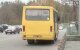 обмеження руху транспорту в Полтаві