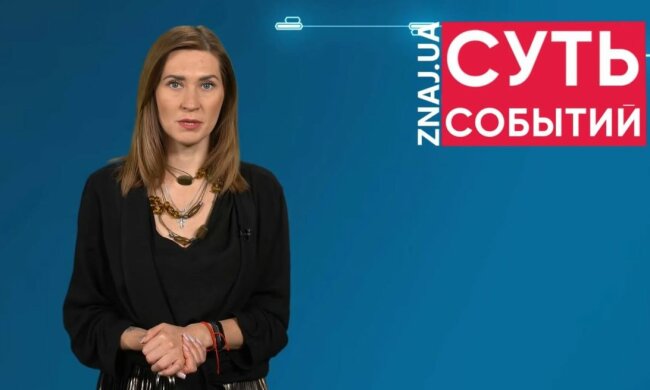 Завальнюк розповіла про тарифи на газ: «Таких цін ще не бачив газовий ринок»