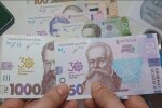 грошова допомога для ВПО в Дніпропетровській області