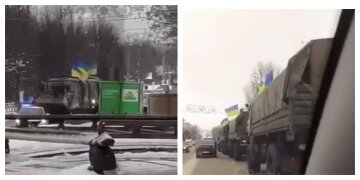 "Это что такое происходит, ребята?: россиян напугала военная колонна с флагами Украины в центре Твери