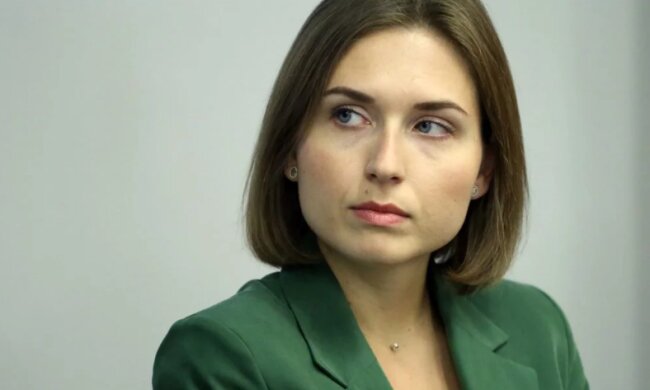 Новосад
