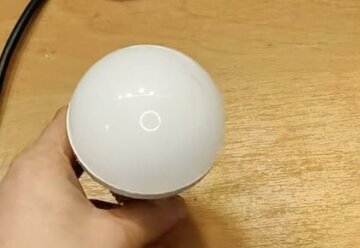 График отключения света в Кировоградской области на 28 ноября