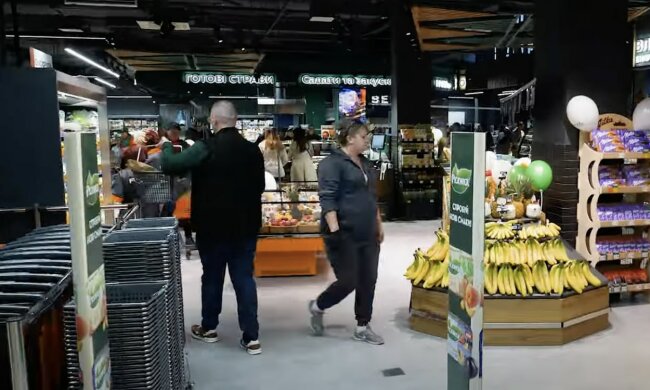 подорожание продуктов в Киевской области