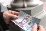 денежная помощь для пенсионеров в Днепропетровской области
