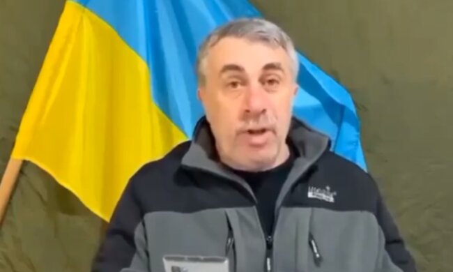 Доктор Євген Комаровський