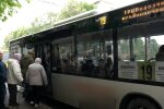 Подорожчання проїзду
