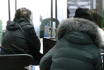 выплаты, субсидия, почта