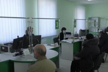 пенсия, субсидия, украинцы, выплаты