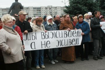 рф, россия, нищета, бедность