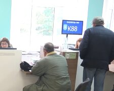 Скидка на оплату коммунальных услуг в Запорожье