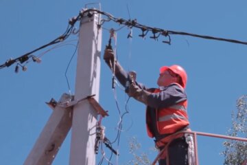 Графики отключения света в Винницкой области на 11 июня