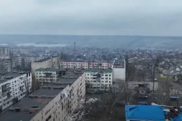Бахмут