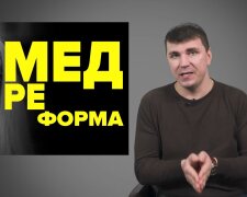 Владі незручно говорити про медреформу, - Поляков