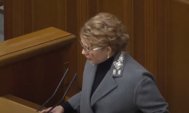 "Тюнинг не позволяет?": помолодевшую Тимошенко поймали за непозволительным поведением в Раде, фото