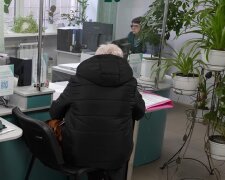 Субсидии для пенсионеров в Харьковской области