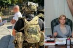 Людмила Демченко
