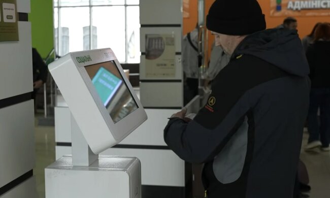 Робота для пенсіонерів у Рівненській області