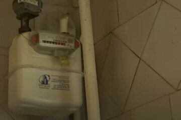 Тариф на газ з 1 червня, Дніпропетровська область
