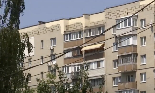 Підвищення тарифів на комунальні послуги в Україні