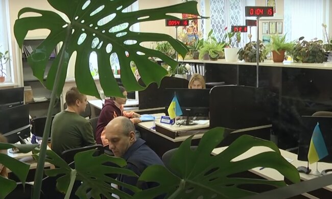 субсидия, пенсия, выплаты