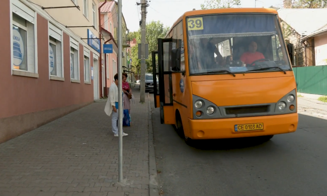 Нова система оплати за проїзд у Київській області