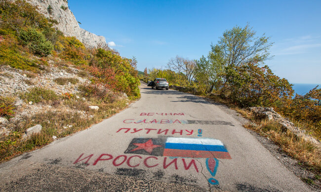 Crimea