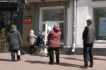 Гуманитарная помощь для пенсионеров в Киевской области