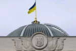 Результаты выборов в Верховную Раду по округам: итоги голосования