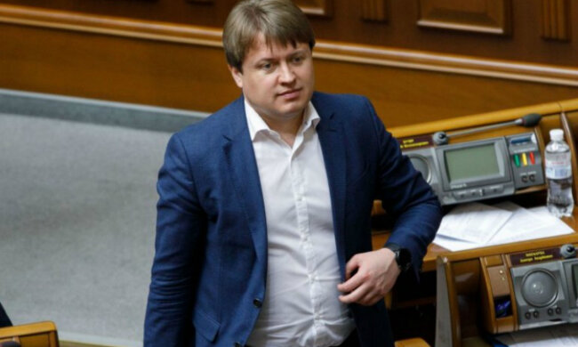 андрей герус