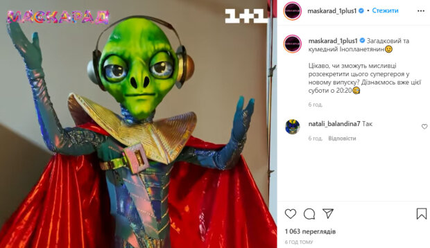 На шоу «Маскарад» показали необычного героя предстоящего эфира, кадры: «Загадочный и забавный…»
