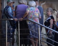Грошова допомога на догляд за пенсіонером у Кривому Розі