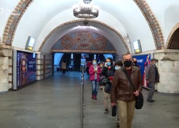 метро, метро Киева, метрополитен
